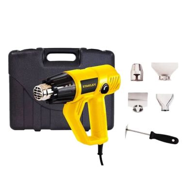 Pistola de Calor 1800W con Temperatura Ajustable